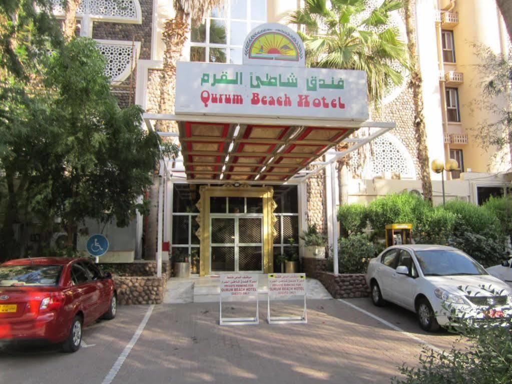 Qurum Beach Hotel มัสกัต ภายนอก รูปภาพ
