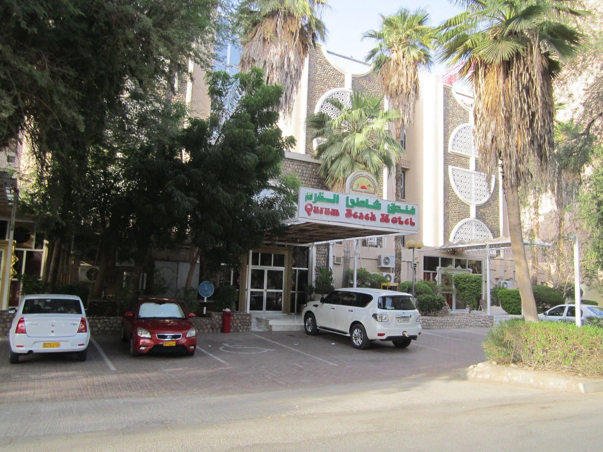 Qurum Beach Hotel มัสกัต ภายนอก รูปภาพ